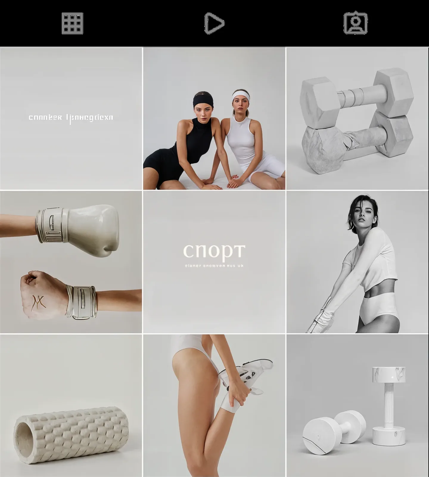 Instagram Feeds
