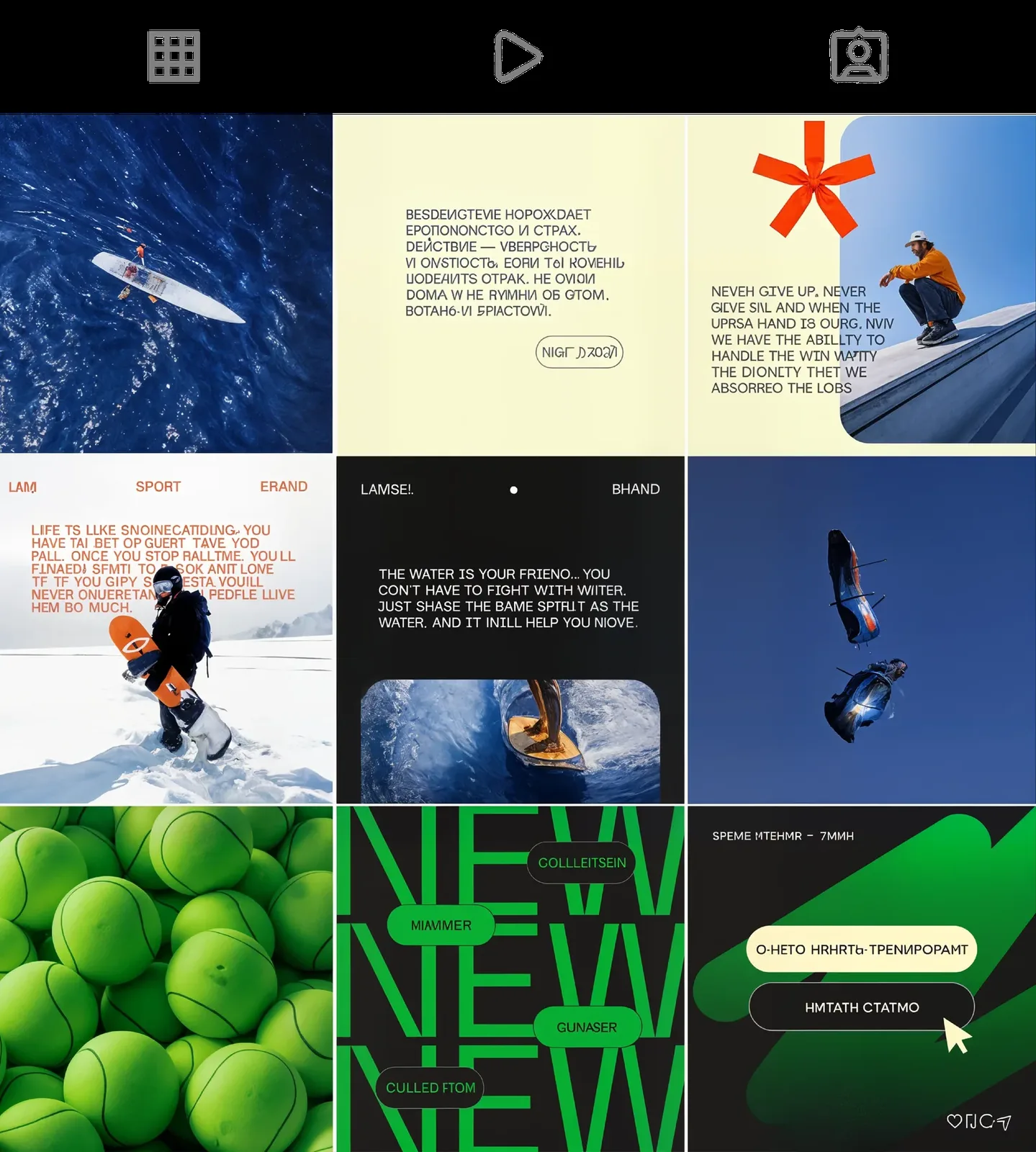 Instagram Feeds